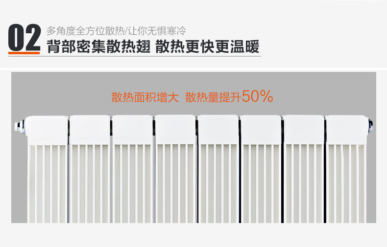 岳陽空氣能|岳陽采暖|熱水工程|凈水設(shè)備|岳陽凈水器