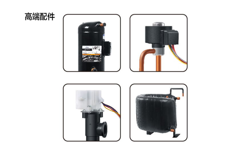 岳陽空氣能|岳陽采暖|熱水工程|凈水設(shè)備|岳陽凈水器